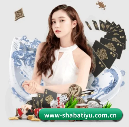 正式成立 - 沙巴体育官网品牌正式登场,持有顶级运营资质,树立行业标杆。
